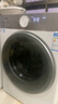 海尔（Haier）小红花全自动滚筒洗烘一体 洗衣机带烘干一体白色 12KG大容量 家电国家补贴自营 XQG120-HLE55DWU1 实拍图