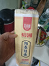 裕湘面条 阳春挂面细面条1000g 清汤面 挂面 面条 实拍图