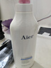 艾儿（AIER）去屑洗发水清爽海养香氛洗发露750ml 实拍图