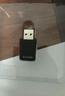 Tenda腾达 WiFi6免驱动usb无线网卡台式机专用 wifi接收器台式电脑笔记本主机网络wifi发射 内置天线 实拍图
