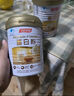 汤臣倍健蛋白粉600g增强免疫力 乳清蛋白粉儿童青少年中老年 年货节礼盒 实拍图