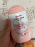 贝亲（Pigeon）润肤乳 婴儿童宝宝身体乳护肤保湿  水三角润肤露滋润型200ml 实拍图