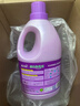 蓝月亮衣物护理剂柔顺剂 薰衣草香 3kg瓶 柔软亲肤防静电 长效清香12天 实拍图