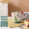 网易严选田园手绘早餐杯水杯 微波炉陶瓷马克杯 星愿之树-400ml礼物家居馆 实拍图