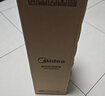 美的（Midea）【石墨烯速热】直流变频家用暖风机取暖器/小型电暖器电暖气/电热风扇/节能小太阳暖脚神器HFS20DQ 实拍图