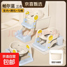 宝宝阶梯坐便器儿童坐便器三合一阶梯式马桶凳子小孩可折叠坐便器 【三合一】帕尔蓝硬垫款 实拍图