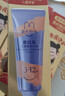 兔头妈妈高纯牙膏蜜桃味草莓味50g*4万毛牙刷组合 实拍图