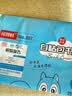 少年伴书皮【全网低价】自粘书套包书膜小初中开学季文具学生防滑污透明防水加厚课本书壳10张中号姓名贴 实拍图