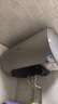 海信（Hisense）2200W节能6倍增容免换镁棒50升家用电热水器出租房双重安全防护一级能效ES50-W1513TP以旧换新 实拍图