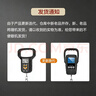 凯丰高精度手提电子秤勾勾称家用50kg小型便携式快递称小秤弹簧秤 实拍图