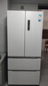 美的（Midea）【超净科技】508升白/灰色法式多门家用电冰箱除菌净味双系统家电政府补贴真香系列 BCD-508WTPZM(E) 极地白-锦缎 实拍图