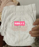 好奇（Huggies）铂金装小桃裤成长裤XXL74片(15kg以上)尿不湿【透爽散热】 实拍图