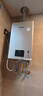 林内（Rinnai）【小蛮腰Pro】16升燃气热水器天然气热水器 恒温ECO节能 低水压启动上门安装16GD32（JSQ31-GD32） 实拍图