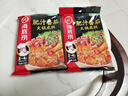 海底捞火锅底料 肥汁番茄火锅底料220g   3·4人份 牛骨汤 一料多用 实拍图