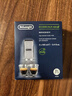 德龙（Delonghi）咖啡机除垢剂 高强度清洁清洗剂咖啡机保养液 2*100ml 1号会员店 实拍图