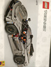 乐高（LEGO）积木机械组42173 柯尼塞格灰色超跑男孩儿童玩具生日礼物新年装饰 实拍图