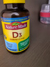 Nature Made维生素d3软胶囊 VD3儿童孕妇成人中老年Vitamin D3天维美美国进口 1000IU 650粒*1瓶 【日常补充】 实拍图