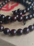 龍隐正宗小叶紫檀手串男女士款文玩手链檀香木佛珠子转运正品高端情侣 带金星款8mm*108颗（京仓速发） 实拍图