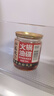 小龙坎特制调和油碟蘸料门店同款火锅油碟蘸料调和油70ML*4罐 实拍图