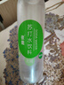 依能 青柠檬味苏打水饮料 无糖无汽弱碱 500ml*24瓶 塑膜装饮品 实拍图
