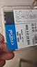 英睿达（crucial）32GB（16GB×2）DDR5 5600 笔记本内存条 美光（原镁光）原厂颗粒 AI电脑配件 实拍图