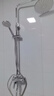 九牧（JOMOO）淋浴花洒全套增压淋雨花洒喷头带下出水大顶喷洗澡沐浴花洒淋浴器 实拍图