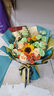 艾斯维娜情人节鲜花速递向日葵混搭花束生日礼物全国同城配送 向日葵香槟韩式花束 实拍图