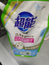 超能 洁净柔护洗衣液 橙花茉莉香 16斤整箱(1kg*8袋) 15分钟快洗 实拍图