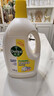 滴露（Dettol）衣物除菌液 消毒液 柠檬3L 99.9%杀菌除螨内衣儿童衣物可配洗衣液 实拍图