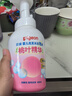 贝亲（Pigeon）洗发水沐浴露 含桃叶精华 婴儿洗发沐浴二合一 500ml IA209 实拍图