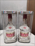 五粮液 普五八代 锦上添花礼盒 浓香型白酒 52度 500ml*2  实拍图