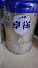 爱他美（Aptamil）卓徉幼儿配方羊奶粉3段(12-36月龄)800g自护吸收双突破 实拍图