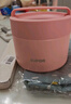 苏泊尔（SUPOR） 保温饭盒316L不锈钢便当盒真空保温桶饭盒学生送饭户外餐盒 蜜桃粉800ml 实拍图