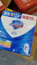舒肤佳香皂115g*12块皂(纯白4+柠檬4+芦荟4)肥皂 99.9%除菌新旧包装随机 实拍图