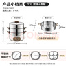 苏泊尔（SUPOR）电蒸锅 电煮锅电火锅火锅锅多功能锅家用蒸包子锅电热锅三层多用途锅13L可定时ZN28YK807  实拍图
