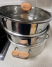 小熊（Bear）含钛陶瓷三层蒸锅 大容量汤锅家用蒸煮锅26cm燃气灶通用JG053-P03 实拍图