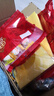 徐福记棉花糖混合水果软糖订婚结婚庆喜糖果伴手礼品儿童休闲零食散装 混合口味186g（约24包） 实拍图