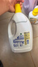 滴露（Dettol）衣物除菌液柠檬3L*3瓶杀菌除螨内衣衣物消毒液可配洗衣液儿童可用 实拍图