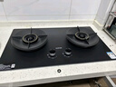 苏泊尔燃气灶煤气灶家用双灶具防锈炉头5.2kW火力70%高热效一级能效合金钢材面板防爆JZY-Z-DF1max液化气 实拍图