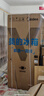 美的（Midea）M60机皇550法式四开门冰箱523L大容量超薄嵌入式双系统除菌一级能效制冰白MR-550WUFIPZE国家补贴 实拍图