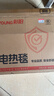 彩阳单人电热毯自动断电除菌除螨小型宿舍分区控温加热垫电褥子 4档单控速热单控格纹150*70cm 实拍图