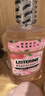 李施德林 (Listerine) 漱口水 樱花蜜桃口味果味口气温和清新口气女 500mL 实拍图