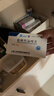 [纷乐] 硫酸羟氯喹片0.1g*14片/盒 实拍图