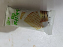 阿尔发苏打饼干无糖 咸芝麻味无糖食品饼干 早餐代餐休闲零食箱装1200g 实拍图