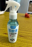 润本驱蚊液驱蚊喷雾花露水户外防蚊虫叮咬驱蚊水7%驱蚊酯无香50ml*2 实拍图
