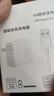 超级快充套装适用Type-C接口，配套1.5米充电线*10套 实拍图