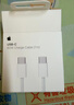 Apple/苹果 60W USB-C数据线-1米 type-c苹果充电线手机数据线 苹果17充电线iphone17充电线 实拍图