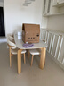 冬熊大象腿餐桌原木奶油风实木岩板餐桌家用桌子日式小户型 1.8米餐桌+椅*4（原木/贝壳椅） 【进口白蜡木】纯白色哑光桌面 实拍图