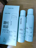 Spes诗裴丝高颅顶神器持久控油蓬松水去油免洗干发喷雾柚香150ml*2支 实拍图