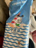 巴布豆（BOBDOG）小波浪纸尿裤M46片(4.5-8.5kg)婴儿尿不湿【品牌直供 安心品质】 实拍图
